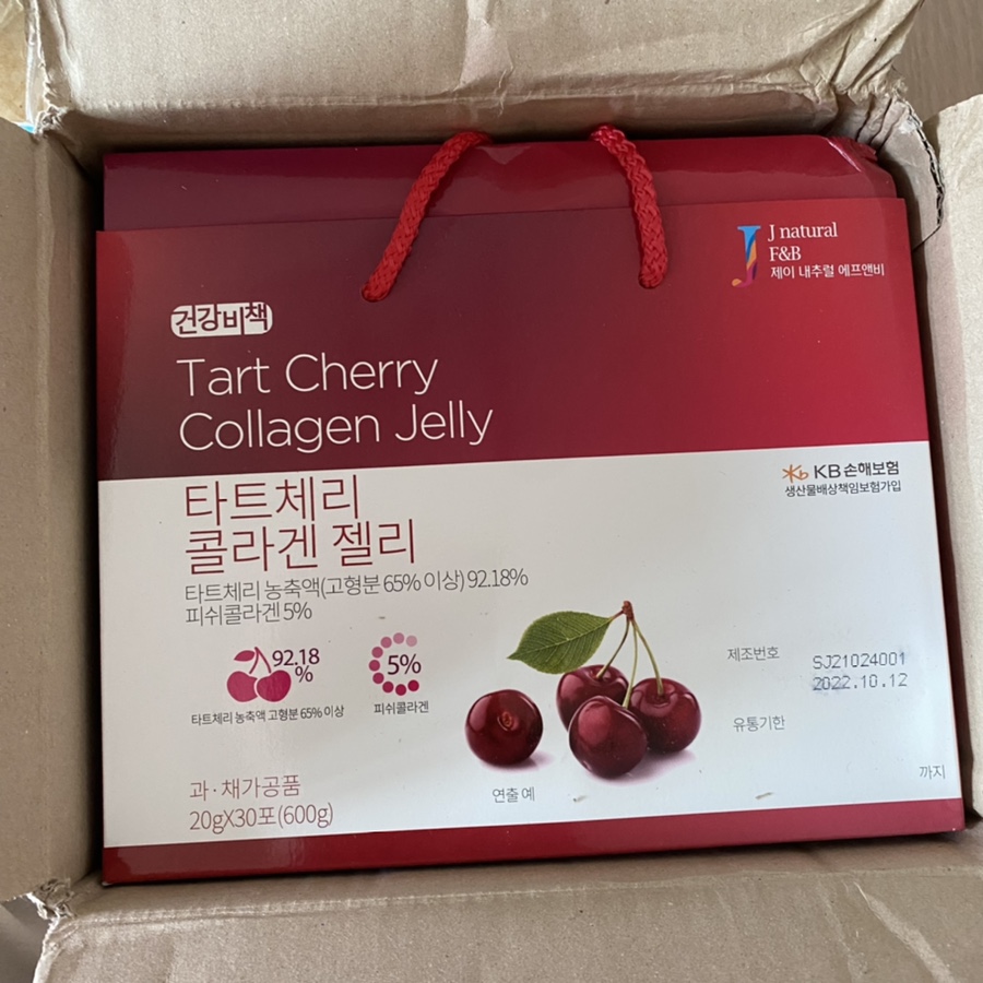 제이내추럴에프앤비 이미지