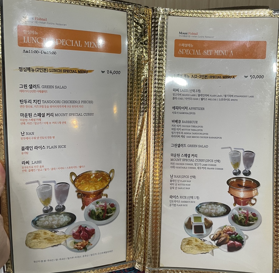피씨텔 이미지