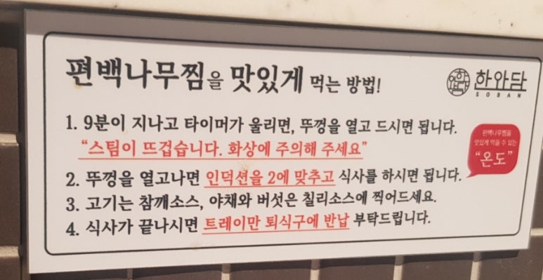 청담 AK분당점 이미지