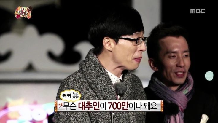 안가네대추빵 이미지