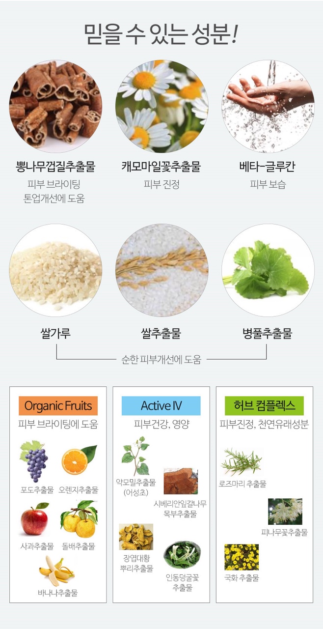 르아밍 이미지