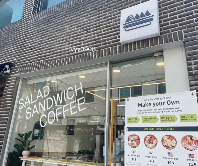 샌드럴파크 이미지
