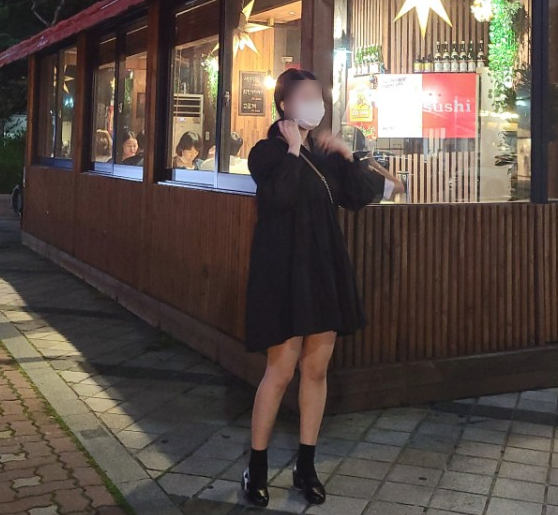 제인테크 이미지