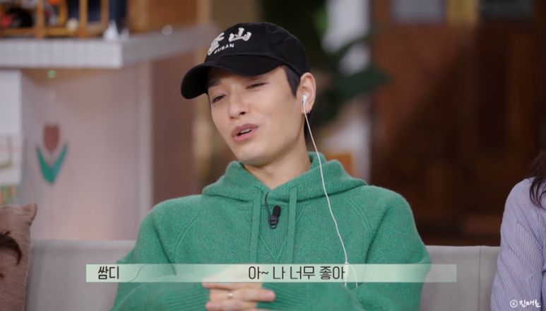 타코코 이미지
