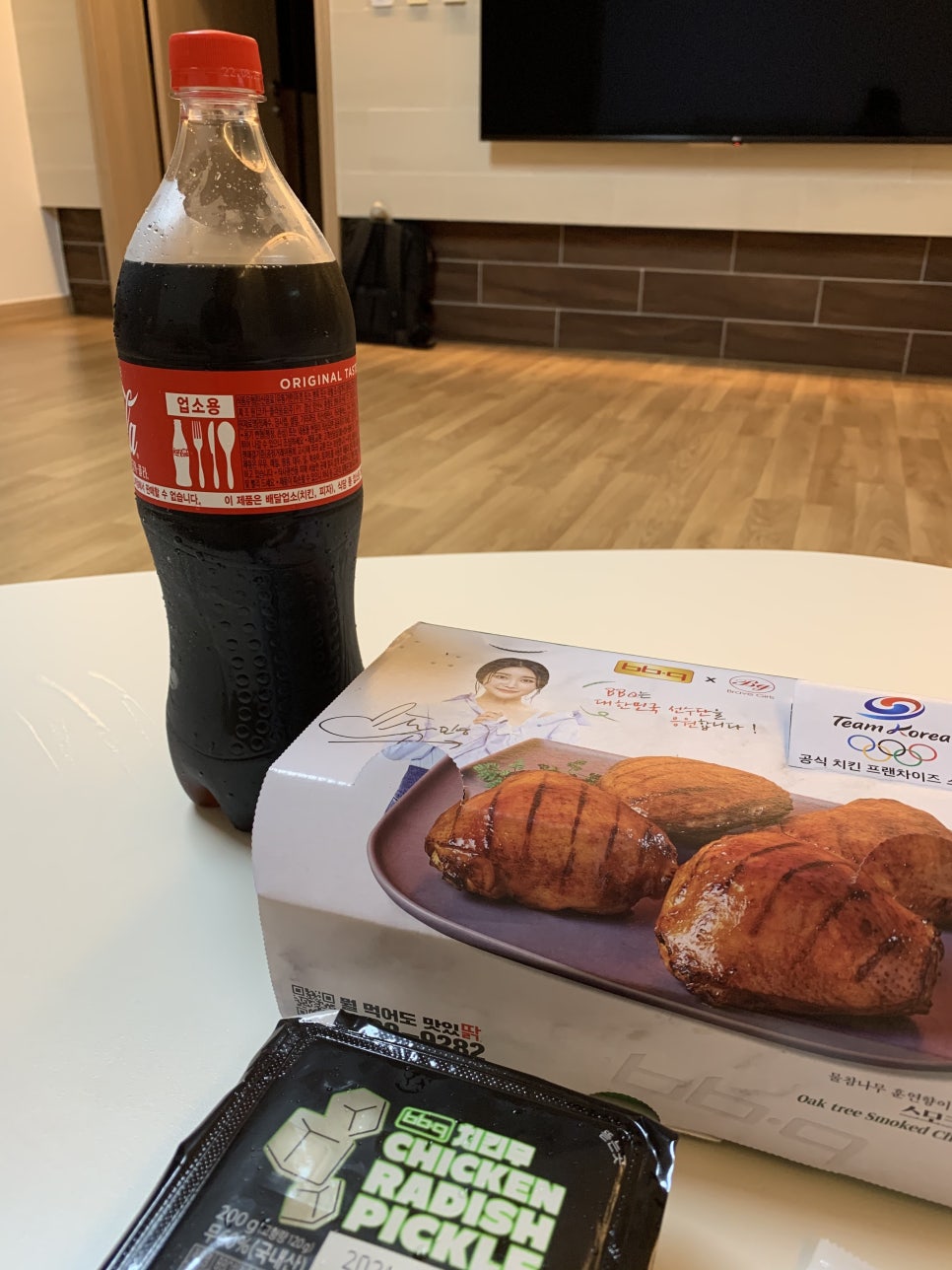 비비큐수완점 이미지