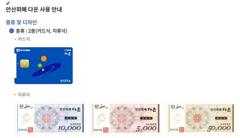 안산위드피아노학원 이미지