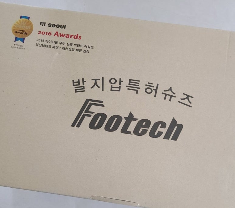 제인테크 이미지