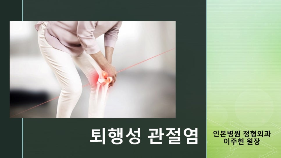 삼성종합관리 이미지