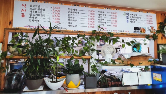 오리지날충무김밥 이미지