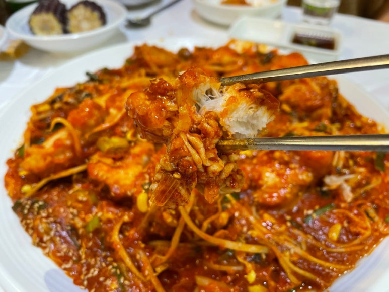 평화아구찜 이미지