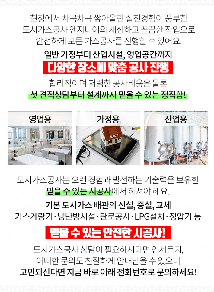 (주)신한세라믹 이미지