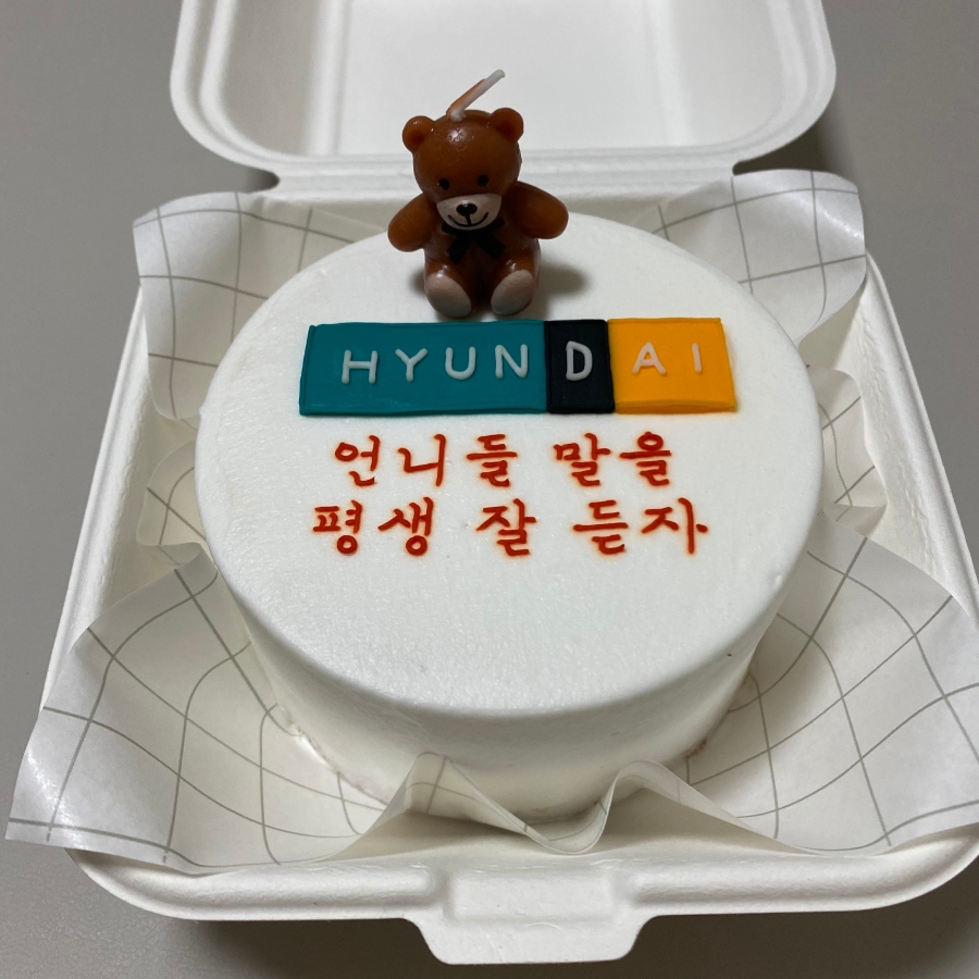 쿠키온 이미지