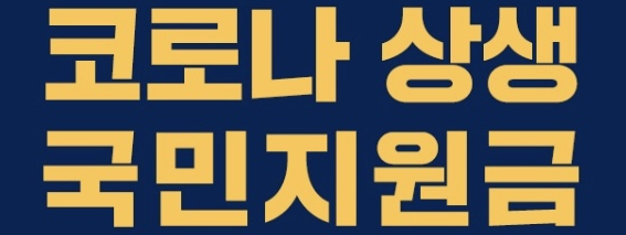 싱싱과일수산물 이미지