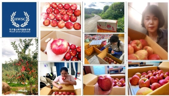 (주)히즈윌 이미지