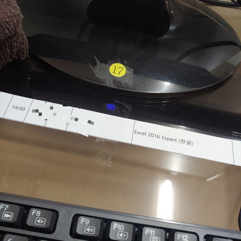 한국컴퓨터학원 이미지