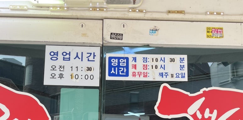 꾸어구어 이미지