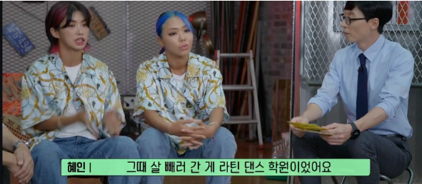 코코언니 이미지