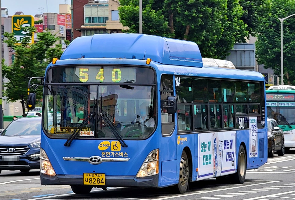 우신슈퍼 이미지