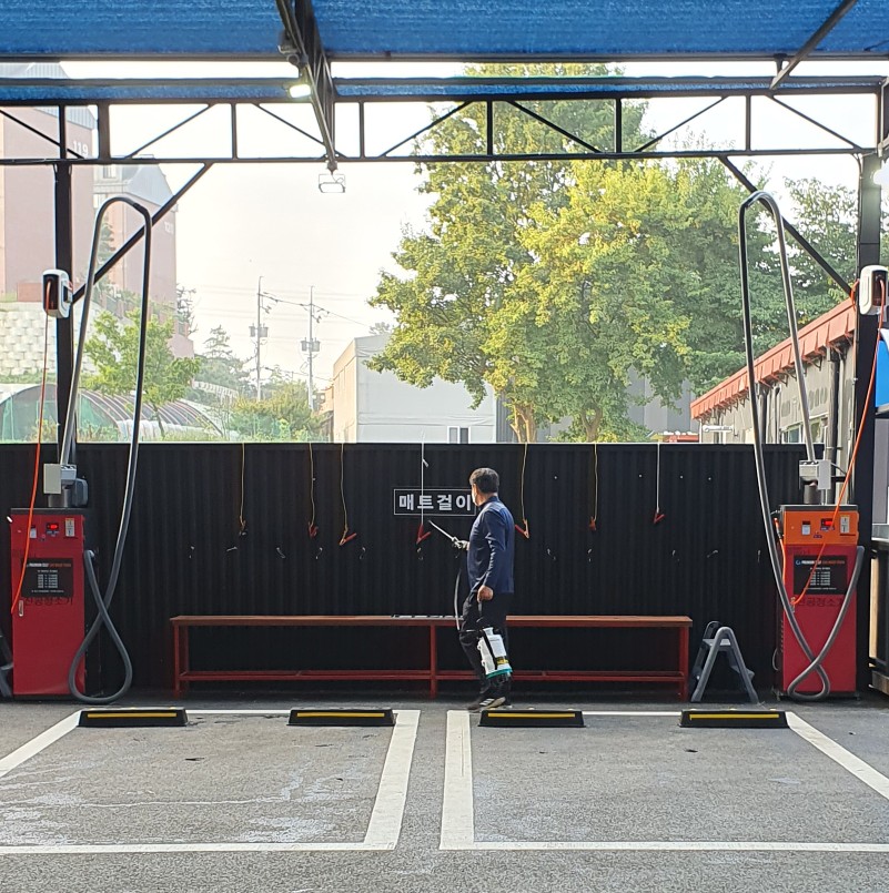 동산셀프세차타운 이미지