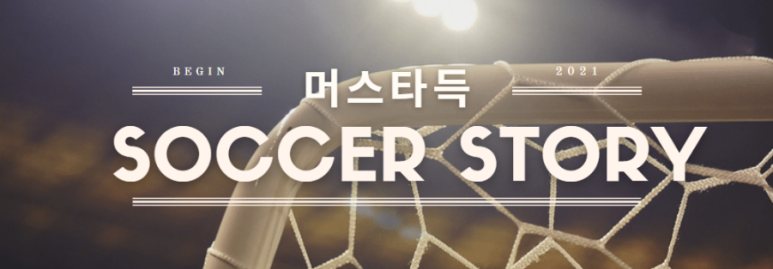 네오네스트 이미지