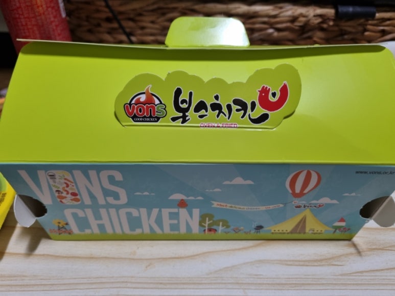 본스치킨휘경점 이미지