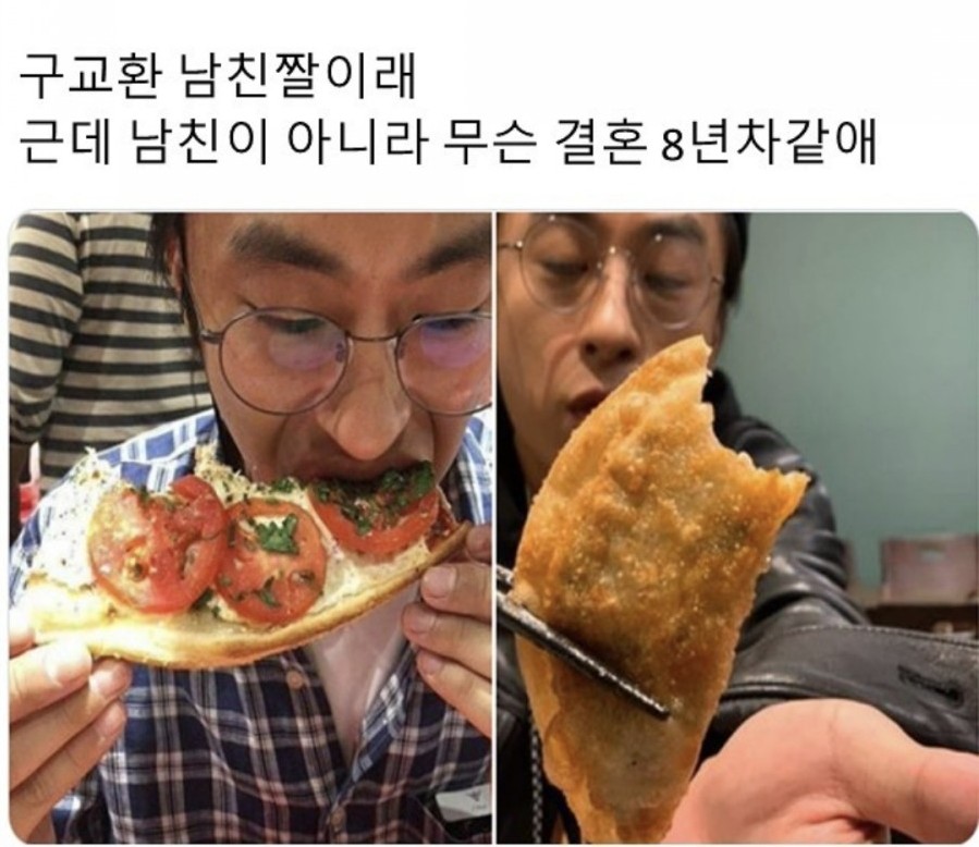 곱창마당 이미지