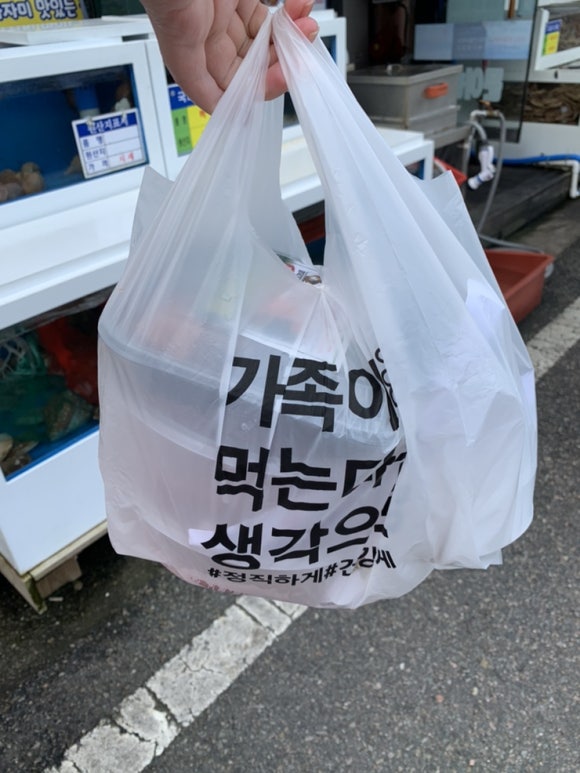 궁가요주점 이미지