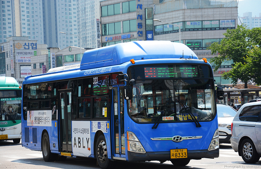 우신슈퍼 이미지