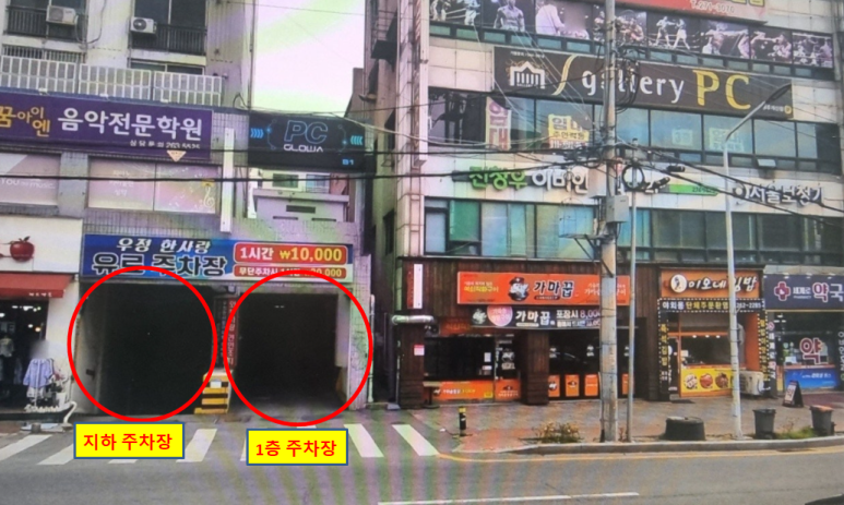 1004마트정육 이미지