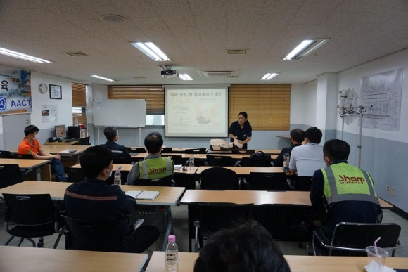 한국안전문화교육연구소 이미지