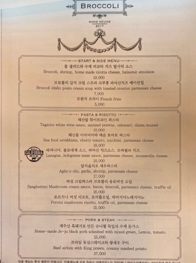 모던강릉 이미지