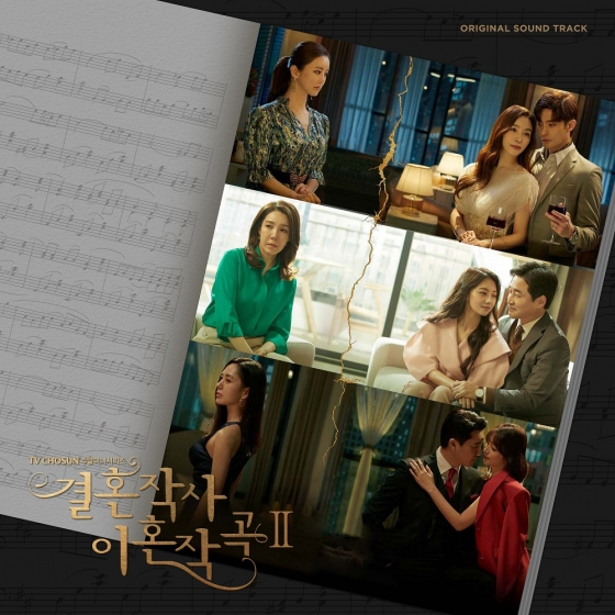 숲속의와인창고 이미지
