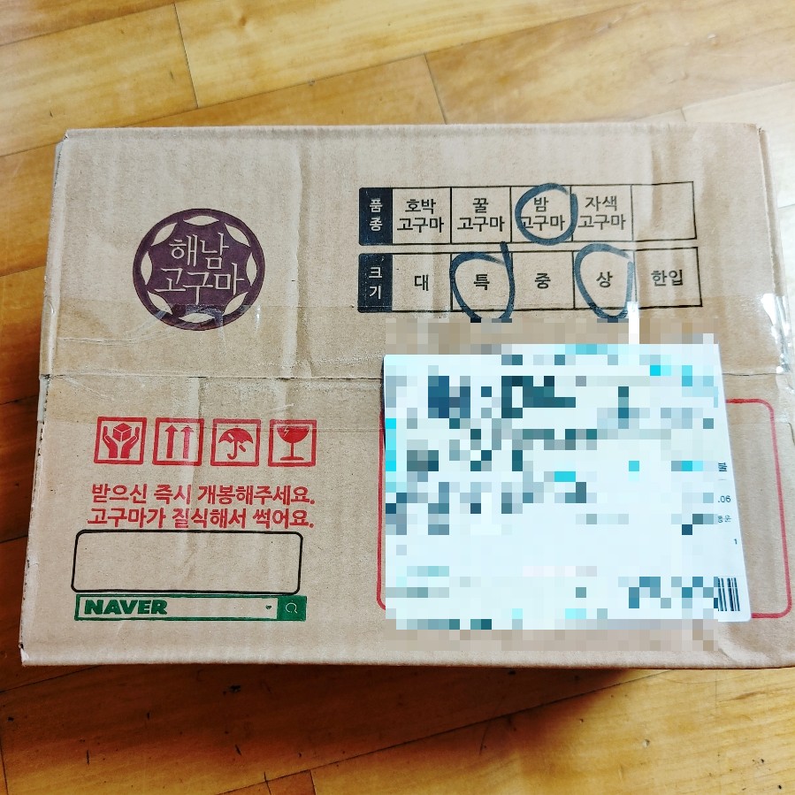 일호농원 이미지