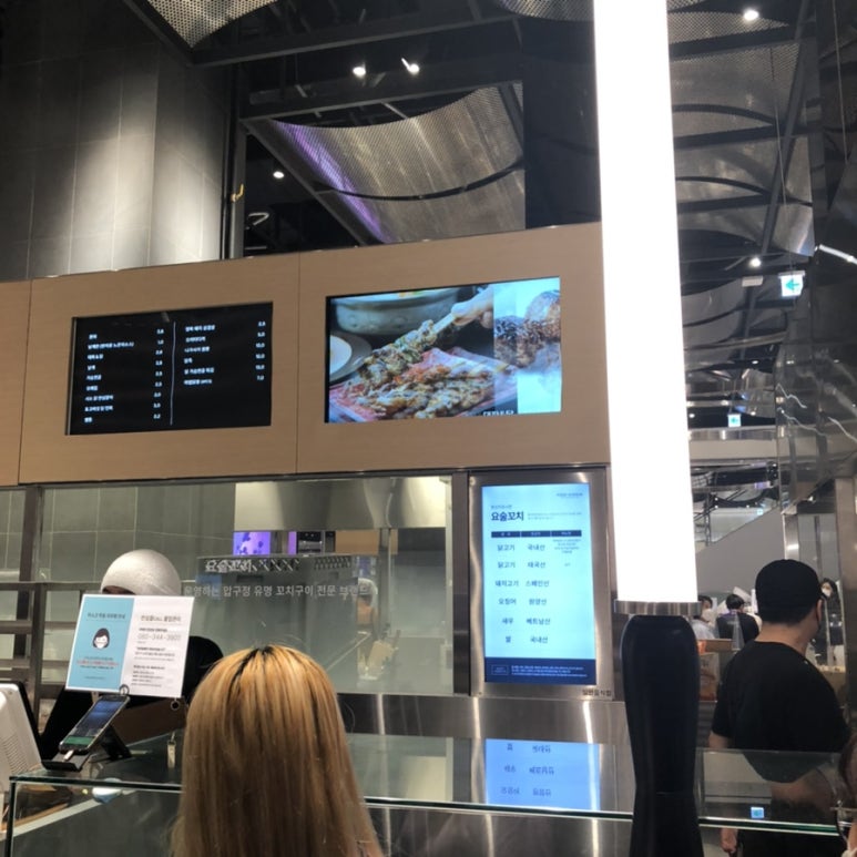 도제롯데동탄점 이미지