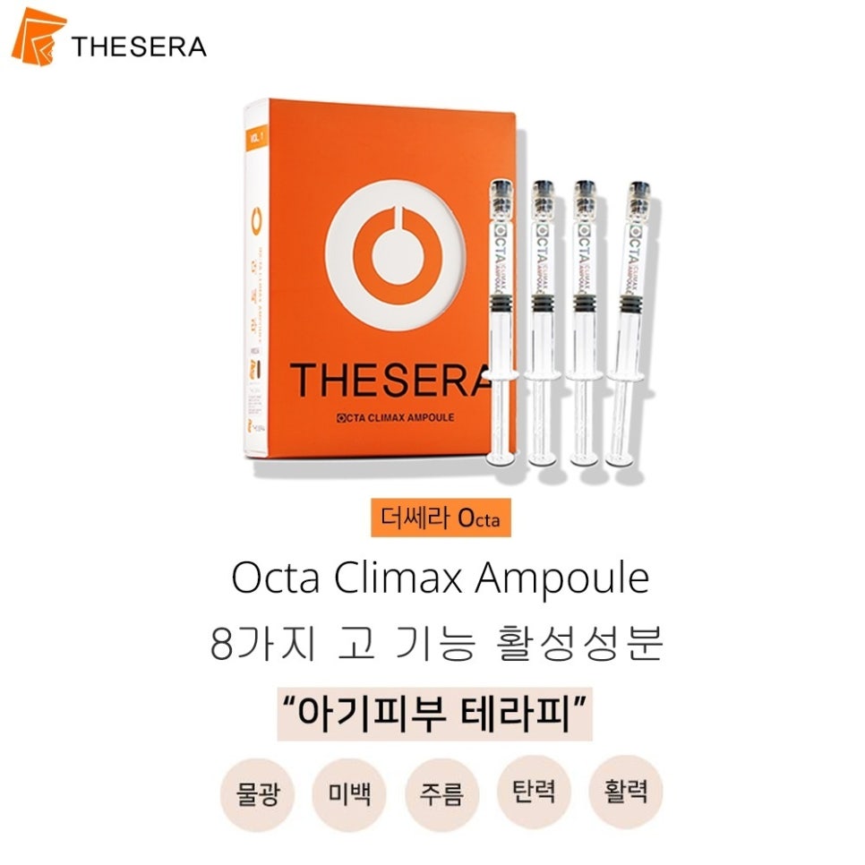 제이비비 이미지