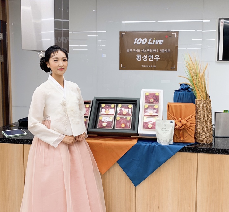 류버들의체이스옷 이미지