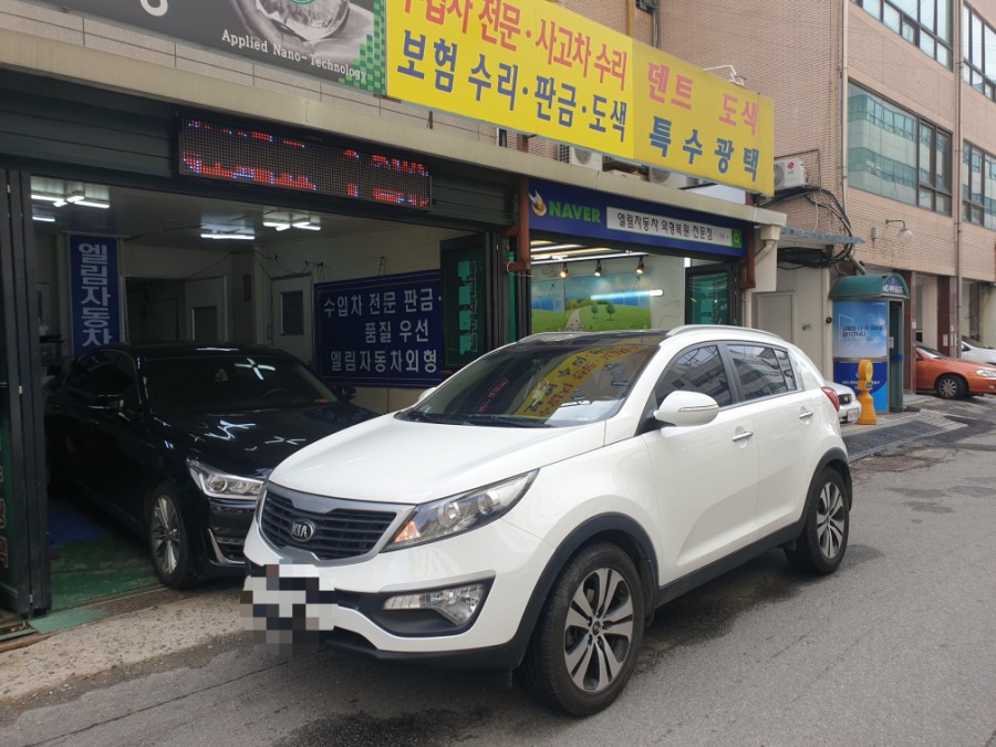 엘림덴트 이미지