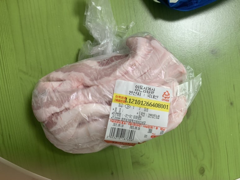 요기고기맛있소 이미지