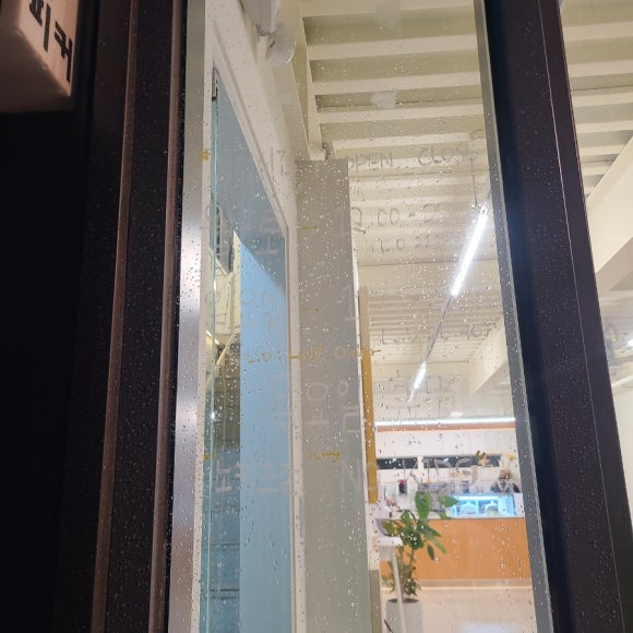 렐로우 이미지