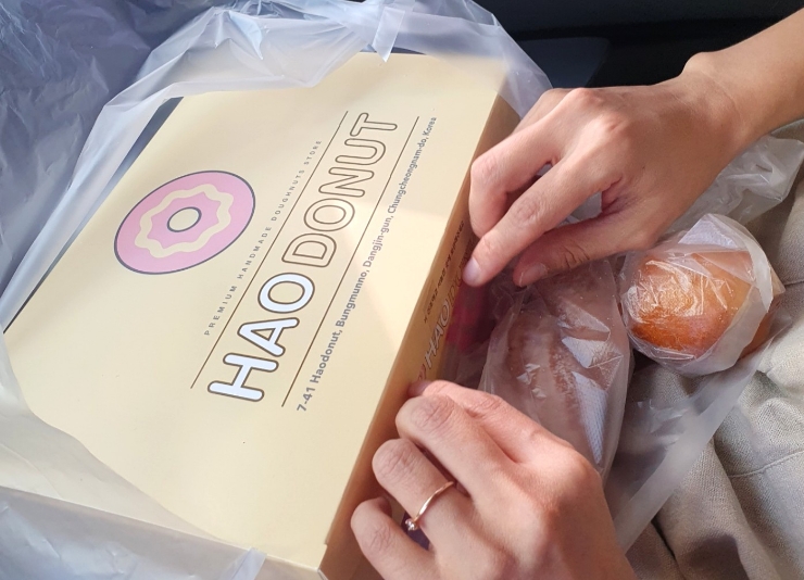 하오도넛 이미지