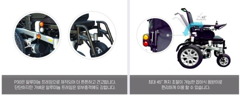 더울림케어 이미지