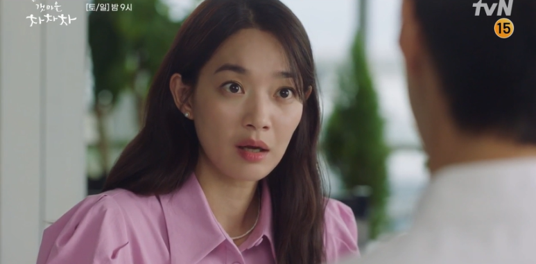 혜진횟집 이미지
