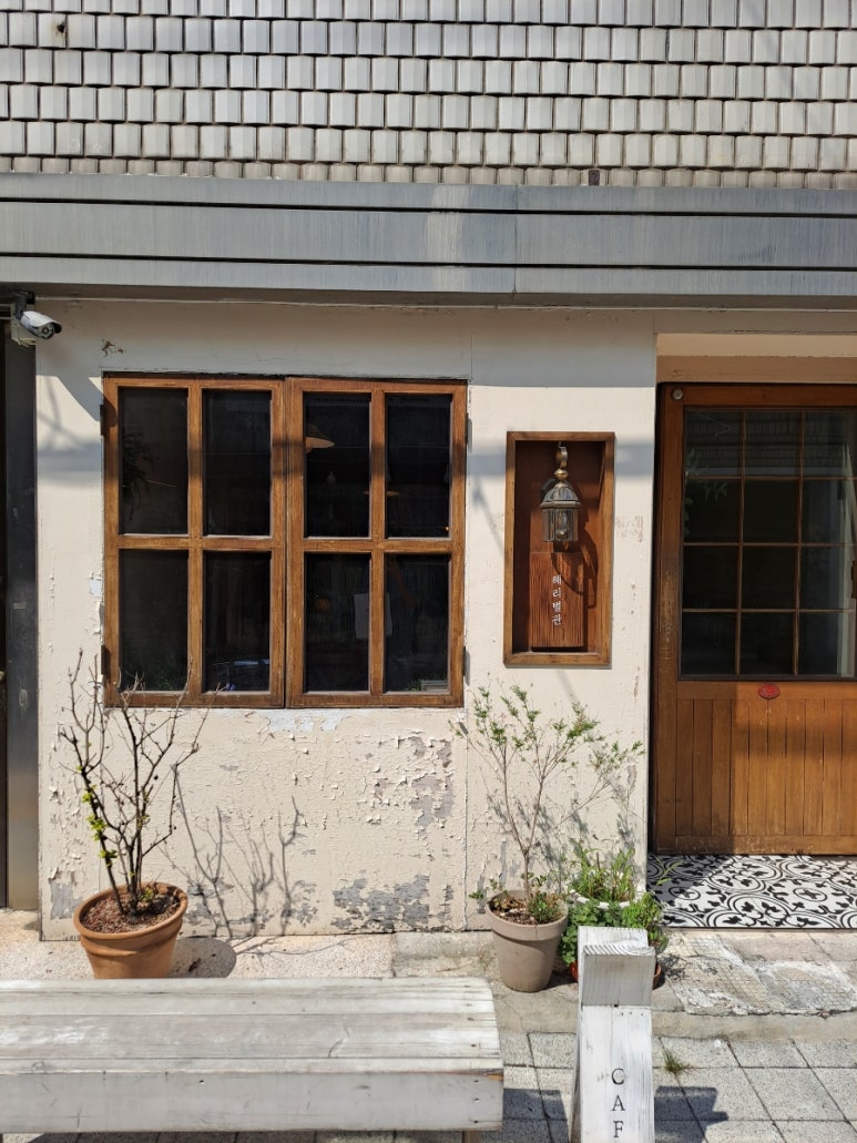 해리별관 이미지