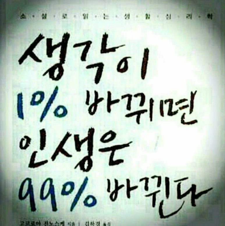 복화장품 이미지