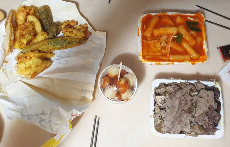 감탄동천 이미지