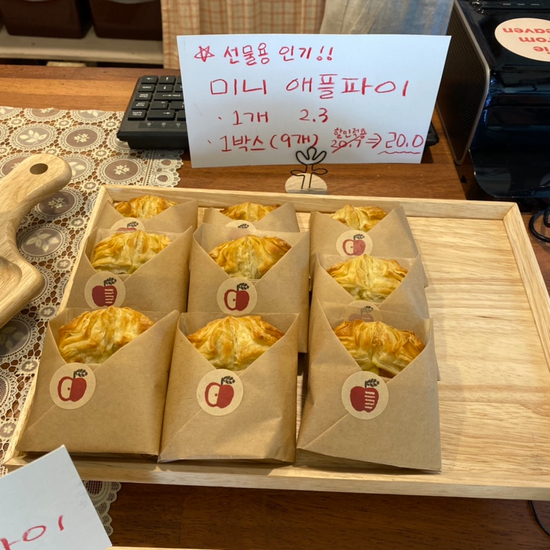 파이프롬헤븐 이미지