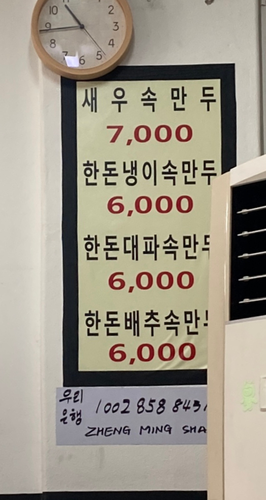 서가컴퍼니 이미지