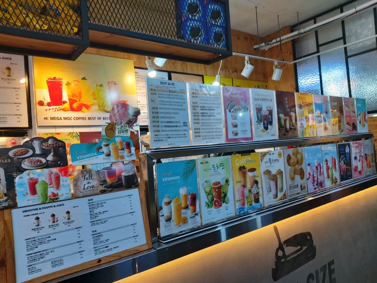 메가커피속초중앙시장점 이미지