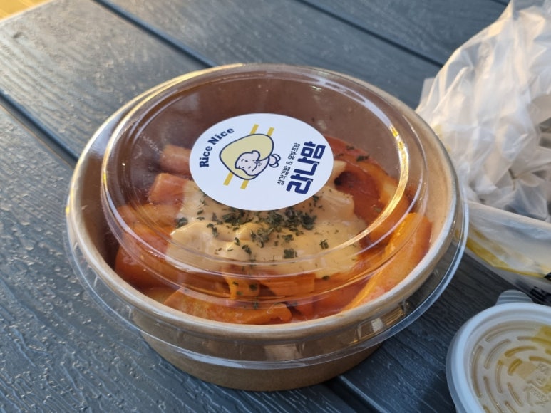 라나맘 이미지