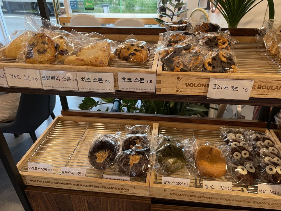 커피앤카롱 이미지